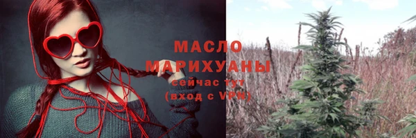 ПСИЛОЦИБИНОВЫЕ ГРИБЫ Осташков