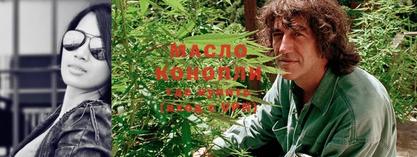 прущие крисы Остров