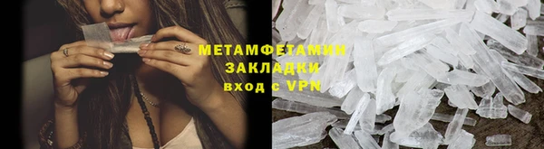 прущие крисы Остров