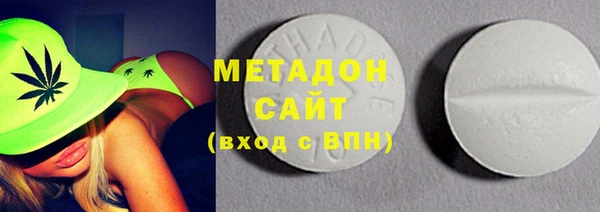твердый Нязепетровск
