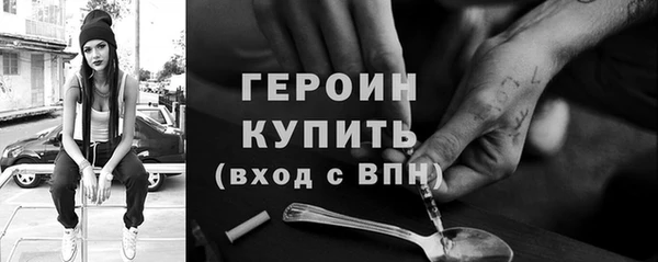 ПСИЛОЦИБИНОВЫЕ ГРИБЫ Осташков