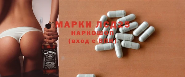 прущие крисы Остров
