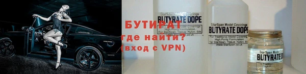 mdma Болохово