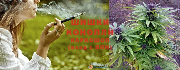 прущие крисы Остров