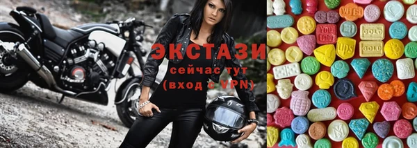 прущие крисы Остров
