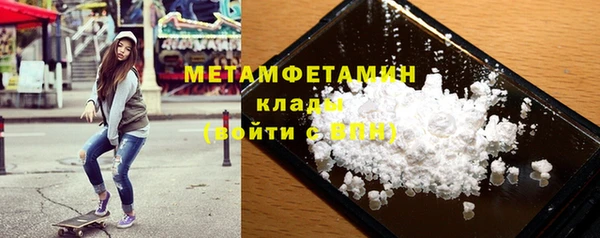 а пвп мука Билибино