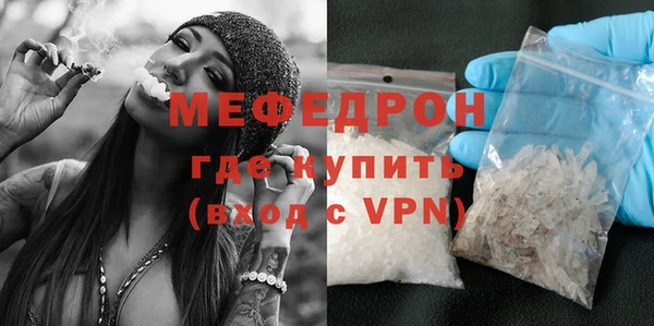 ПСИЛОЦИБИНОВЫЕ ГРИБЫ Осташков