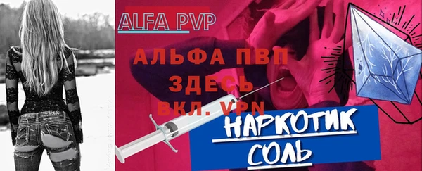 прущие крисы Остров