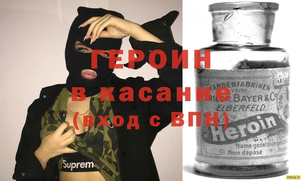 ПСИЛОЦИБИНОВЫЕ ГРИБЫ Осташков