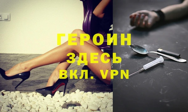 прущие крисы Остров