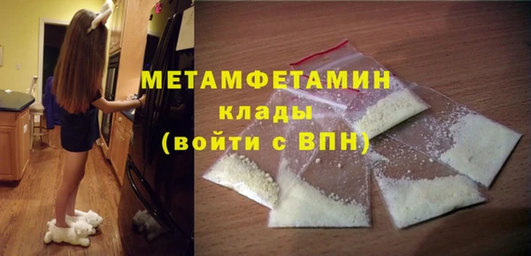 прущие крисы Остров