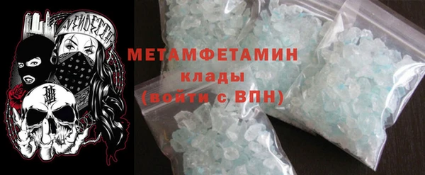ПСИЛОЦИБИНОВЫЕ ГРИБЫ Осташков