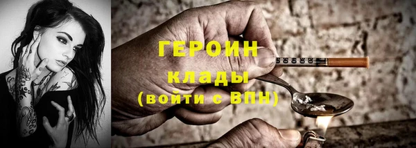 ПСИЛОЦИБИНОВЫЕ ГРИБЫ Осташков