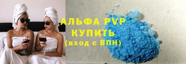 прущие крисы Остров