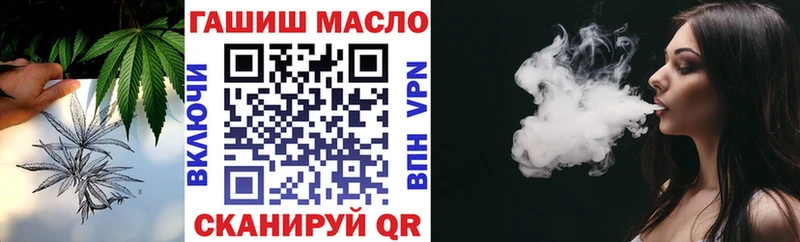Дистиллят ТГК жижа  Инза 